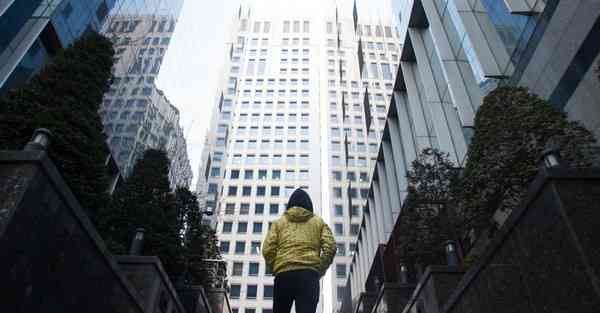 天龙八部私服丐帮