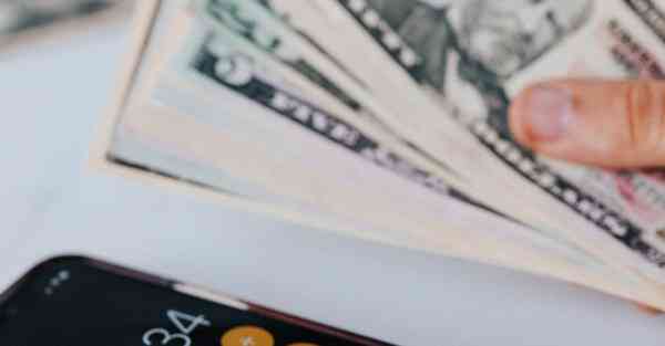 天龙八部私服ios