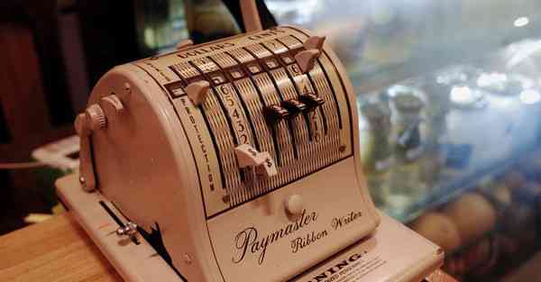 潇洒天龙八部私服