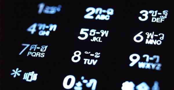 天龙八部私服sf