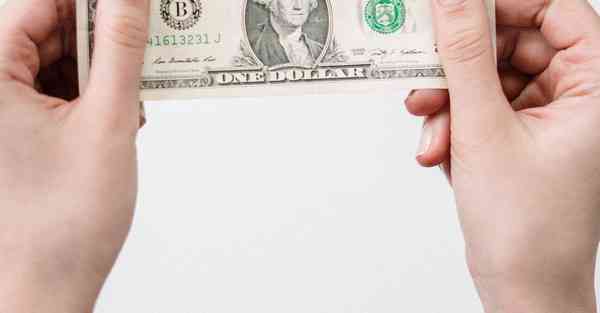 私服天龙八部名字