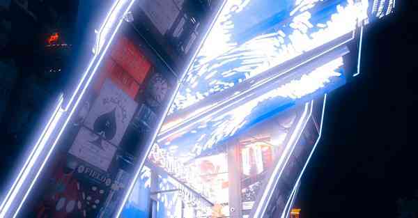 天龙八部私服入侵