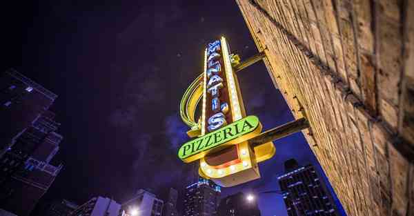 天龙八部司私服