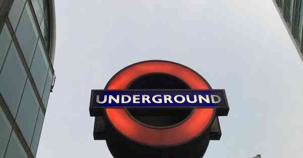 天龙八部私服刷增点