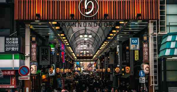 天龙八部之私服