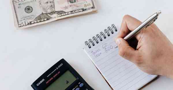 天龙八部08私服