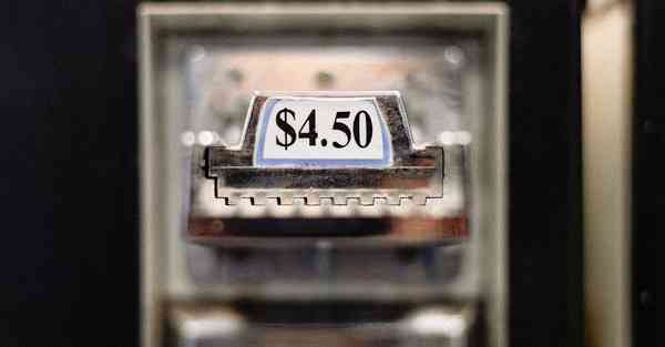 天龙八部私服yy家族