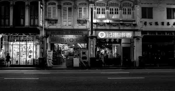 天龙八部天龙属性加成