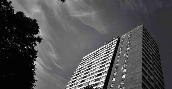 同步天龙八部私服