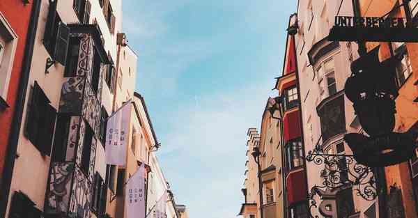 豪迈天龙八部私服