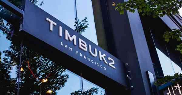 天龙八部华山论剑