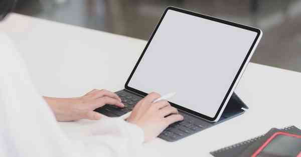 天龙八部 私服端