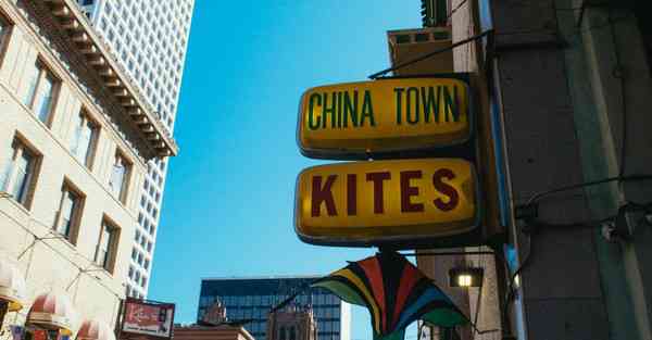 天龙八部私服灰狼天龙