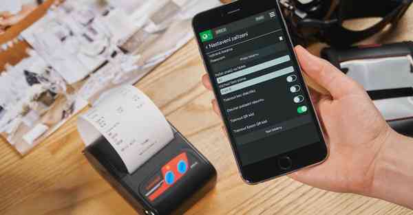 天龙八部私服中毒