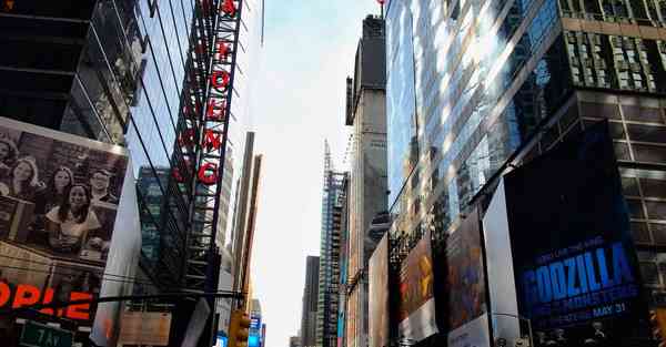 天龙八部发私服