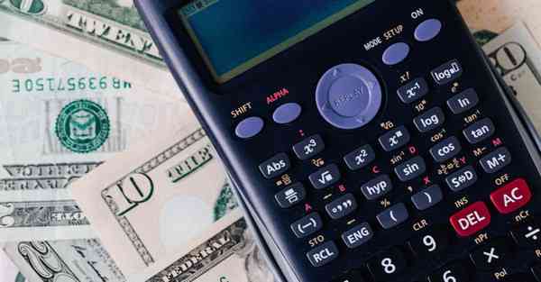 天龙八部黑玫瑰私服