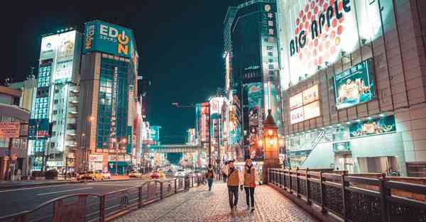 英豪天龙八部私服