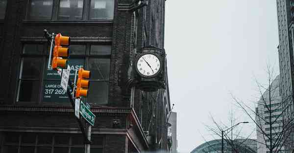 天龙八部私服至尊天龙