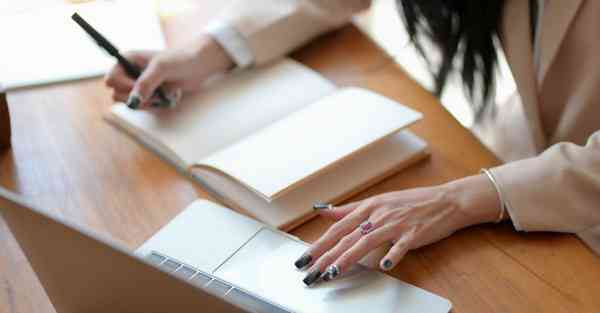 天龙八部私服 如何安装