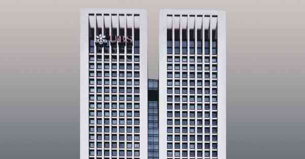 君临天龙八部私服