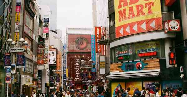 天龙八部天佛降世