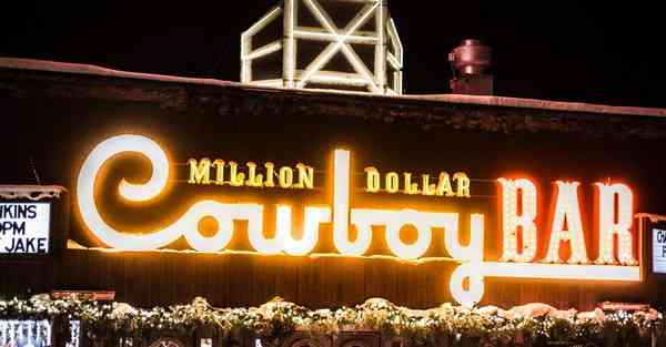 神话天龙八部私服